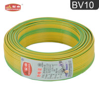 草莓黄视频在线观看牌BV10平方国标家装照明用铜芯...